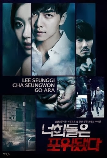 Etrafın Sarıldı Fotoğrafı