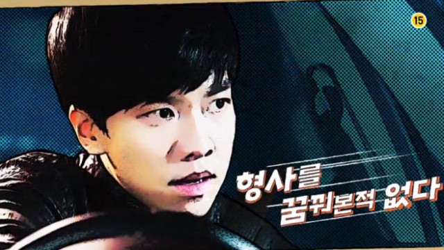 Etrafın Sarıldı Fotoğrafı