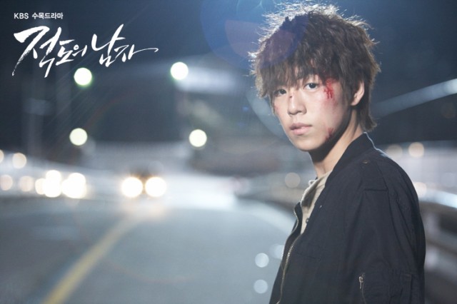 Ekvator Adam Fotoğrafı