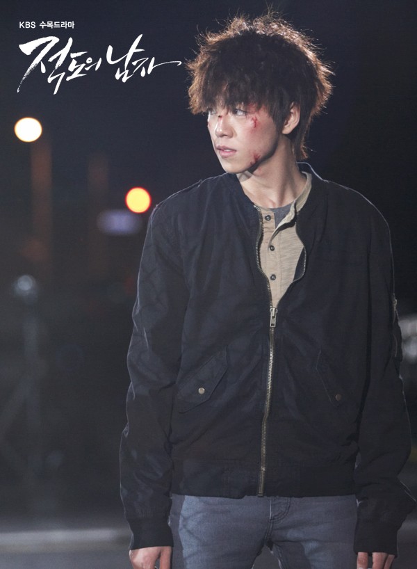 Ekvator Adam Fotoğrafı