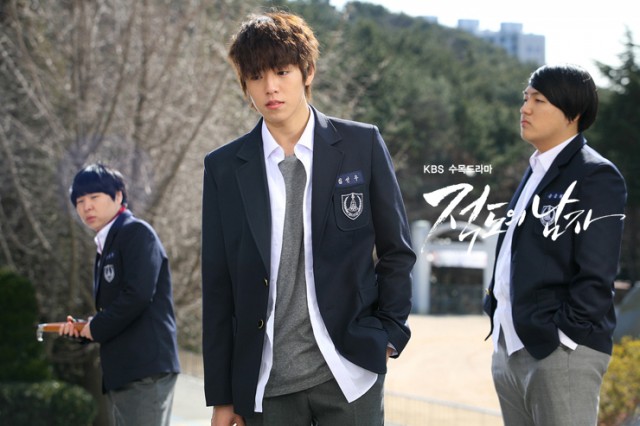 Ekvator Adam Fotoğrafı