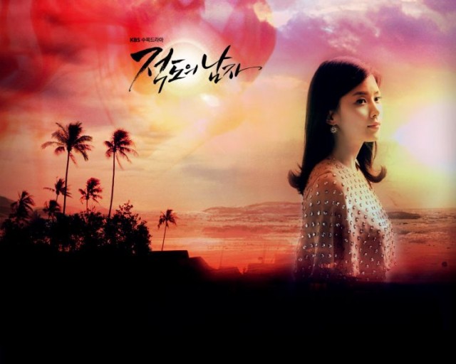 Ekvator Adam fotoğrafı