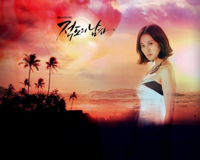 Ekvator Adam fotoğrafı