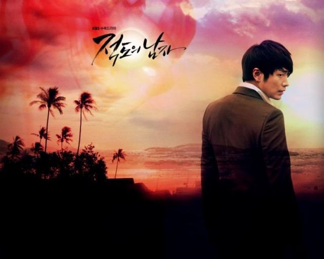 Ekvator Adam fotoğrafı