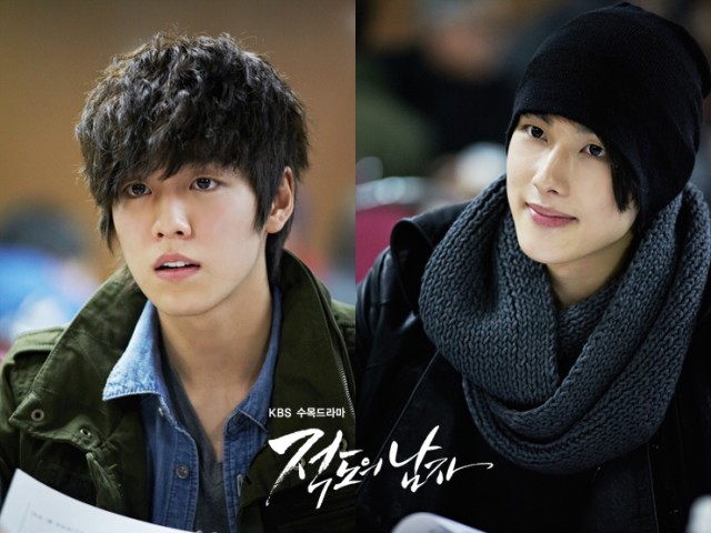 Ekvator Adam Fotoğrafı