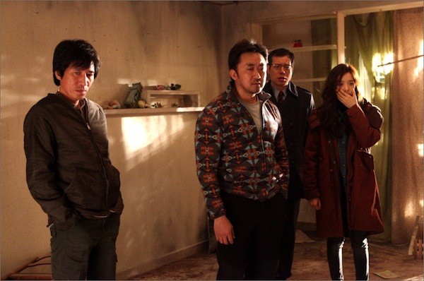 The Five fotoğrafı