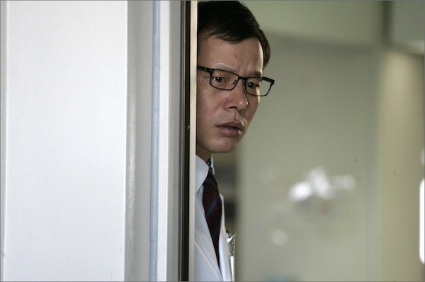 The Five fotoğrafı