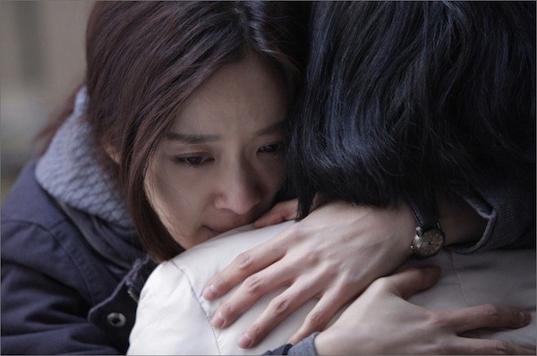 The Five fotoğrafı