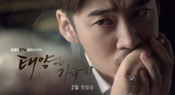 Beyond The Clouds Fotoğrafı