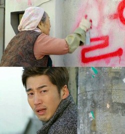 Beyond The Clouds Fotoğrafı