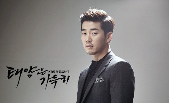 Beyond The Clouds Fotoğrafı