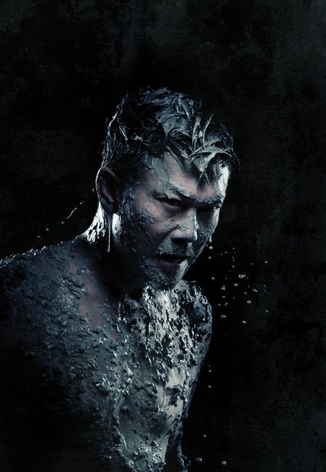 Ölüm Katılığı fotoğrafı