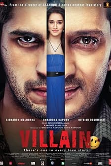 The Villain (2014) afişi