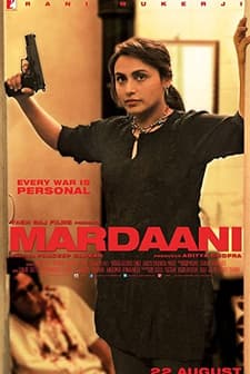 Mardaani (2014) afişi