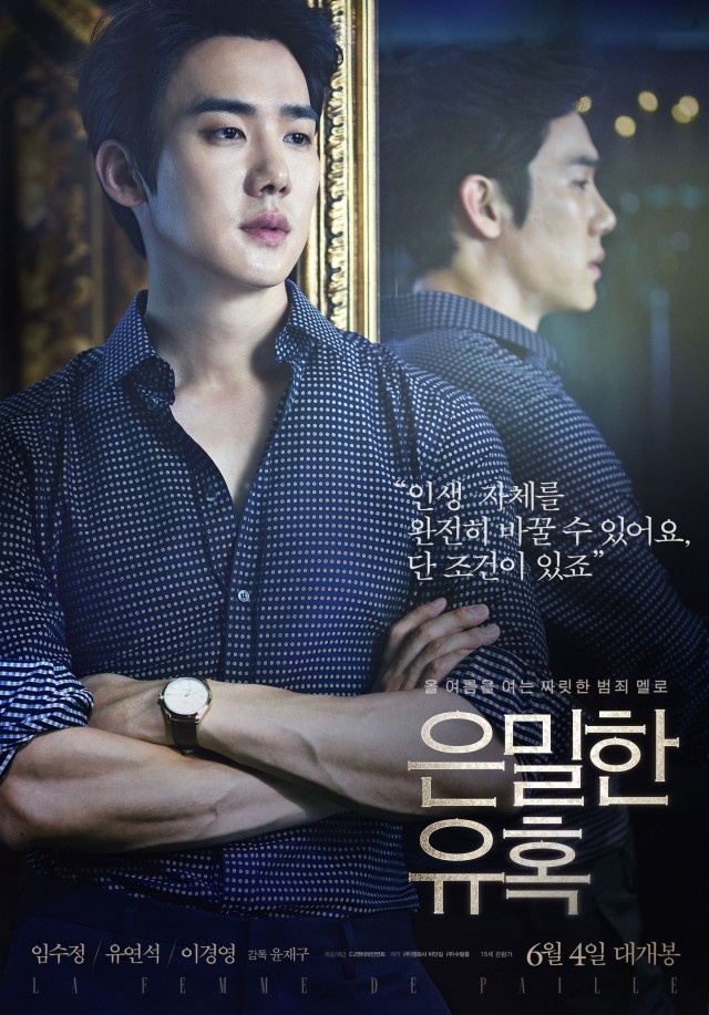 Muhteşem Teklif Fotoğrafı