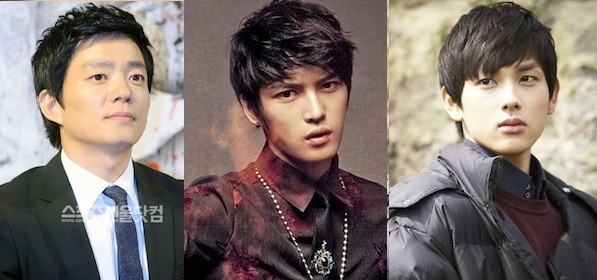 Triangle Fotoğrafı