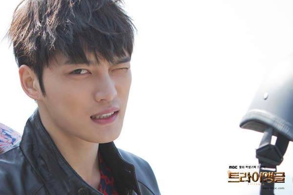 Triangle Fotoğrafı