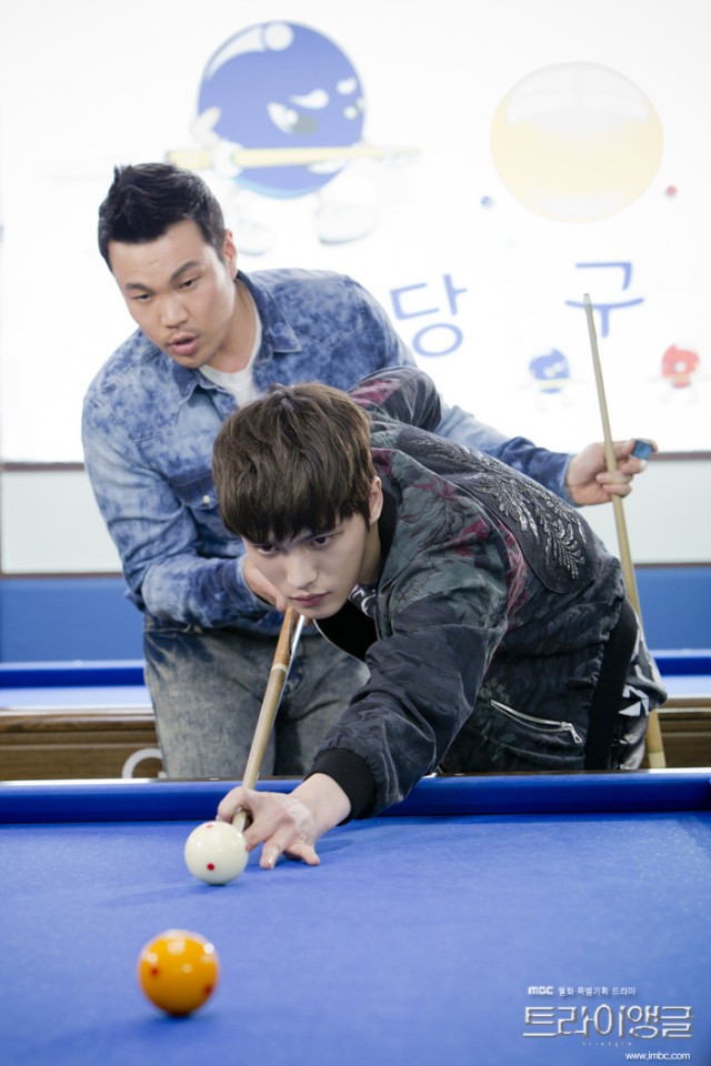 Triangle Fotoğrafı