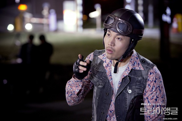 Triangle Fotoğrafı