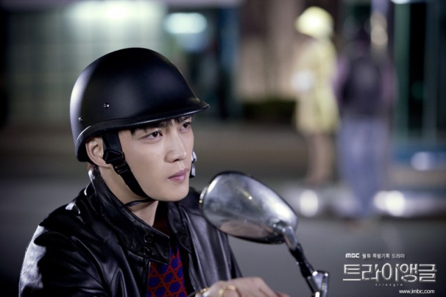 Triangle Fotoğrafı