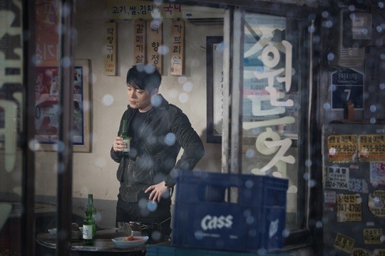 Triangle Fotoğrafı