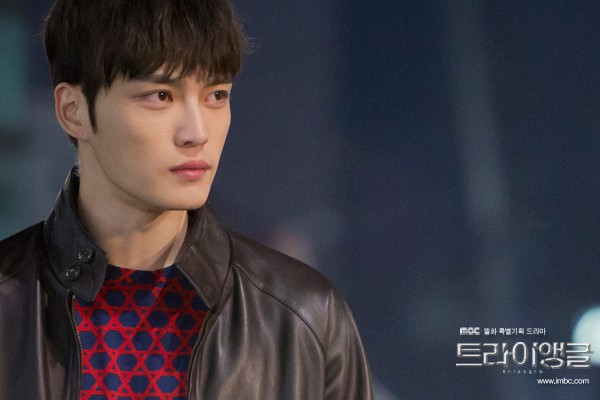 Triangle Fotoğrafı