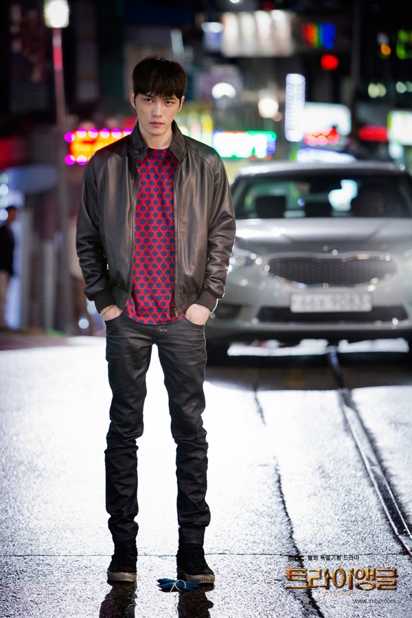 Triangle Fotoğrafı