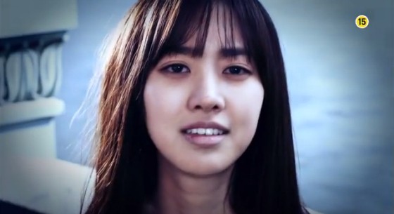 Doctor Stranger Fotoğrafı