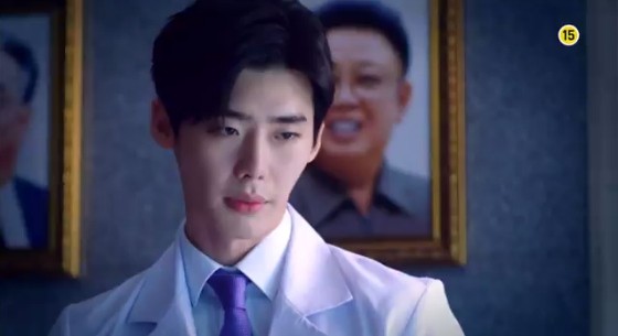 Doctor Stranger Fotoğrafı