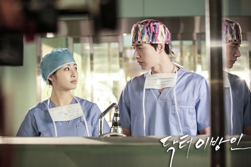 Doctor Stranger Fotoğrafı