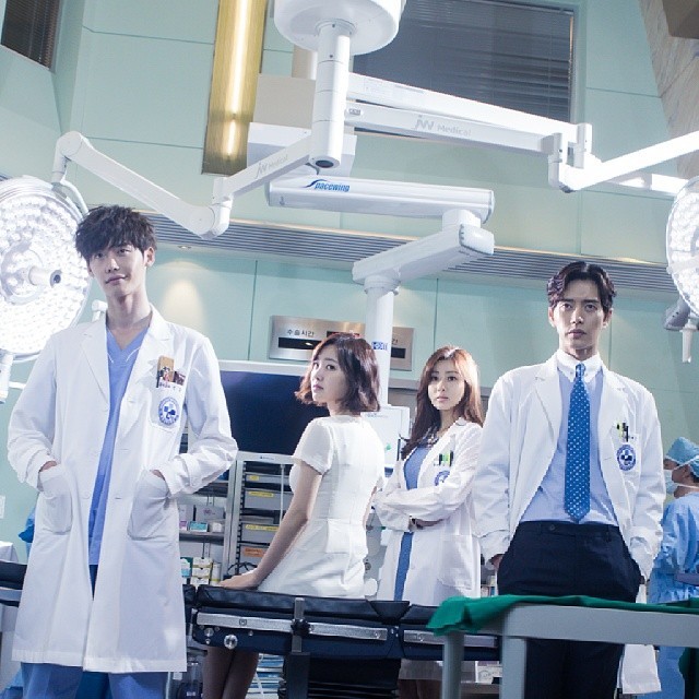 Doctor Stranger fotoğrafı