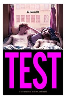 Test (2013) afişi
