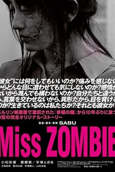 Miss Zombie (2013) afişi