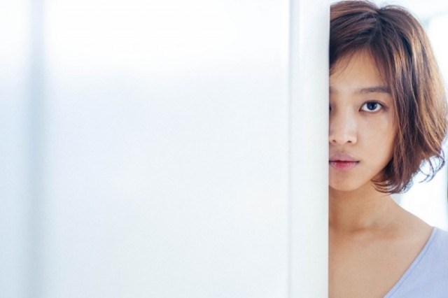 Innocent Thing Fotoğrafı