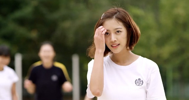 Innocent Thing fotoğrafı