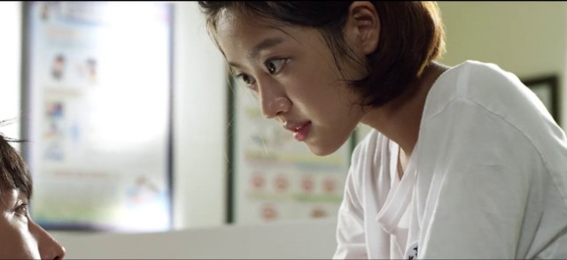 Innocent Thing fotoğrafı