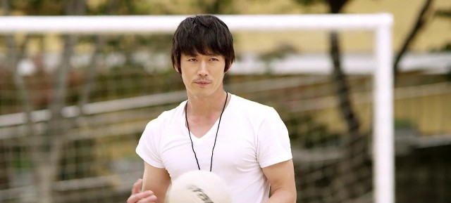 Innocent Thing Fotoğrafı