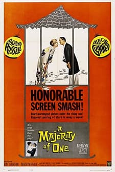 A Majority Of One (1961) afişi