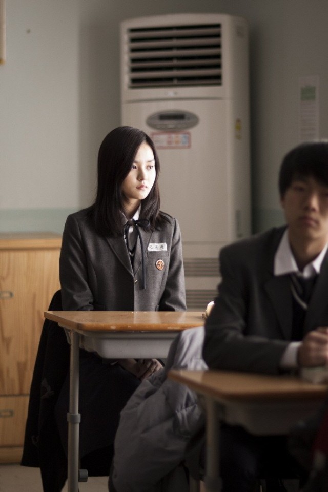 Steel Cold Winter fotoğrafı