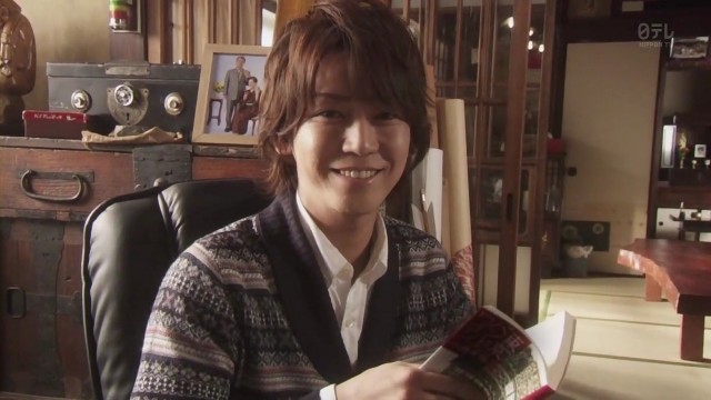 Tokyo Bandwagon Fotoğrafı