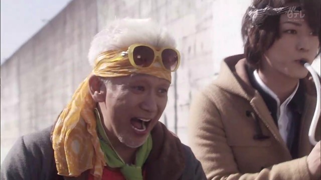 Tokyo Bandwagon fotoğrafı