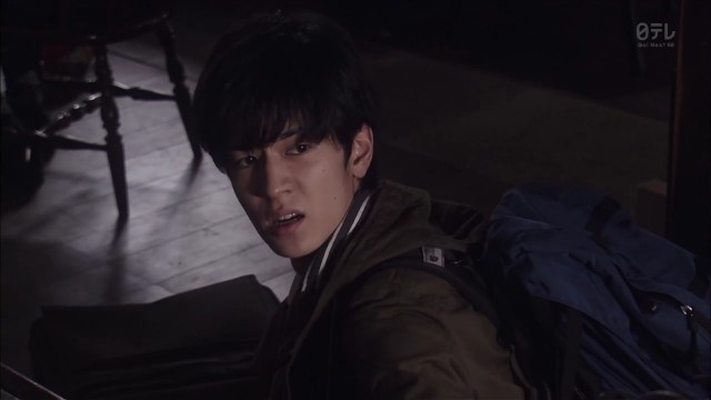 Tokyo Bandwagon fotoğrafı