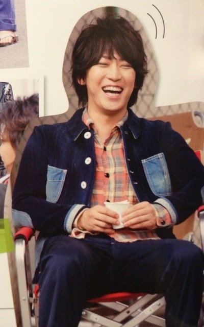 Tokyo Bandwagon Fotoğrafı