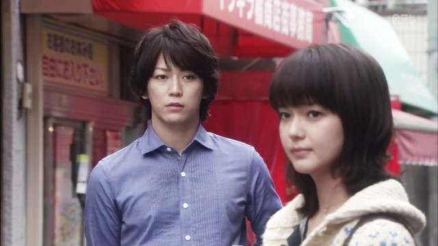 Tokyo Bandwagon Fotoğrafı