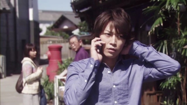 Tokyo Bandwagon Fotoğrafı