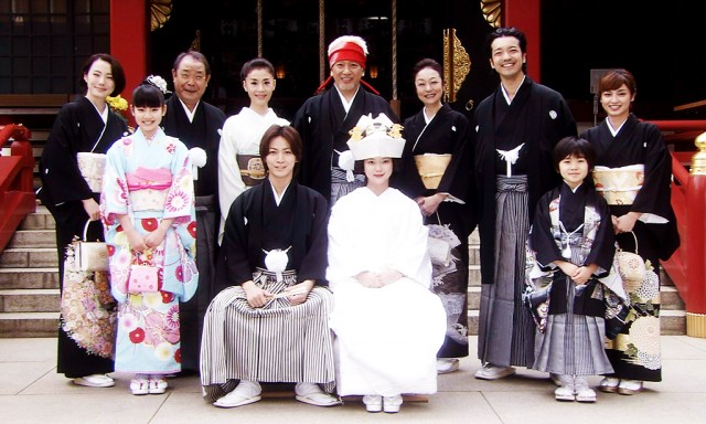 Tokyo Bandwagon Fotoğrafı