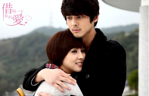 Borrow Your Love Fotoğrafı