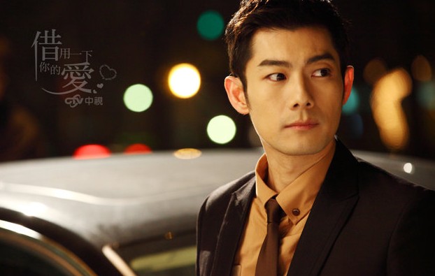 Borrow Your Love Fotoğrafı