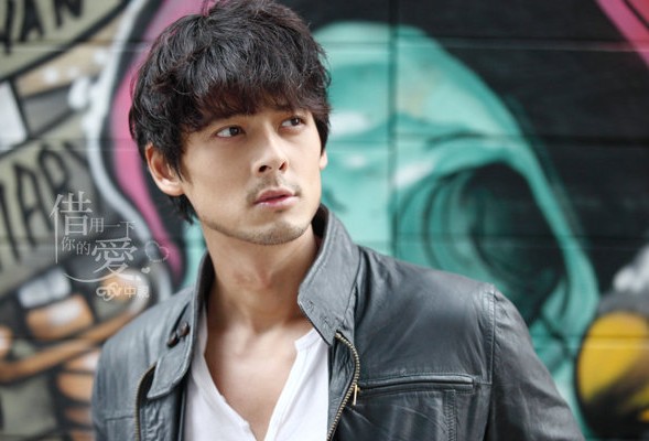 Borrow Your Love Fotoğrafı