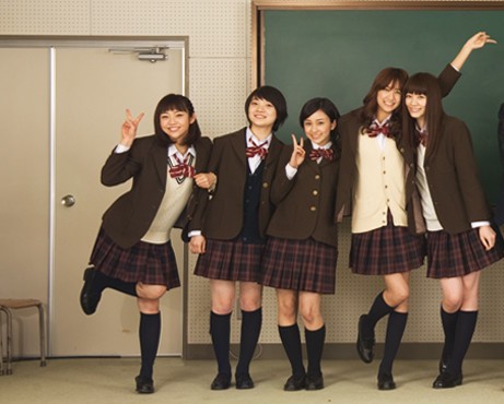 Liseli Oğlanların Günlük Hayatları Fotoğrafı